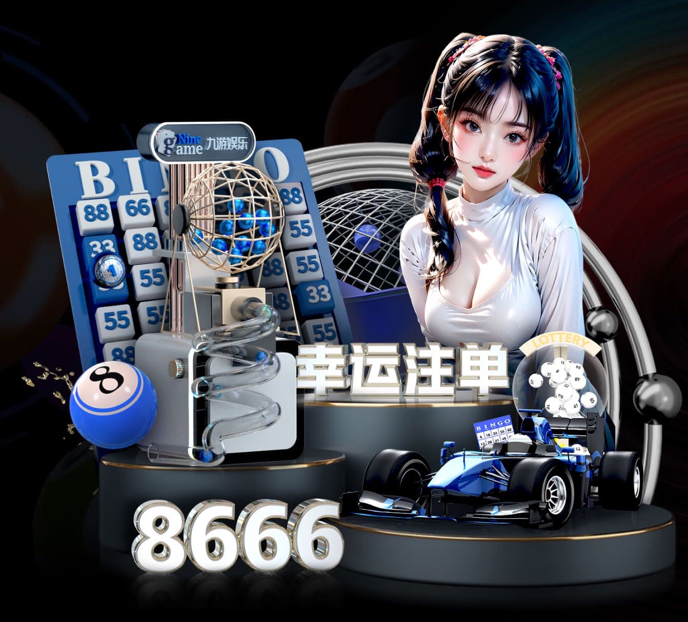 leyu在线 2026传媒机构AI中台建设新动向:人工智能引擎升级、算力投入与运营机制变化