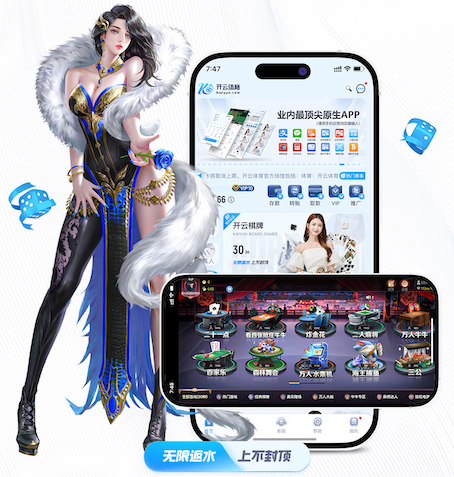 leyu手机app 影视传播投放渠道怎么选？信息流、达人种草、搜索投放与线下资源的场景化组合对比