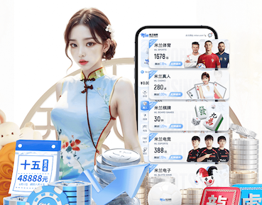 leyu手机app 媒体运营数据分析教程:从0搭建内容看板,追踪曝光-点击-转化全链路指标