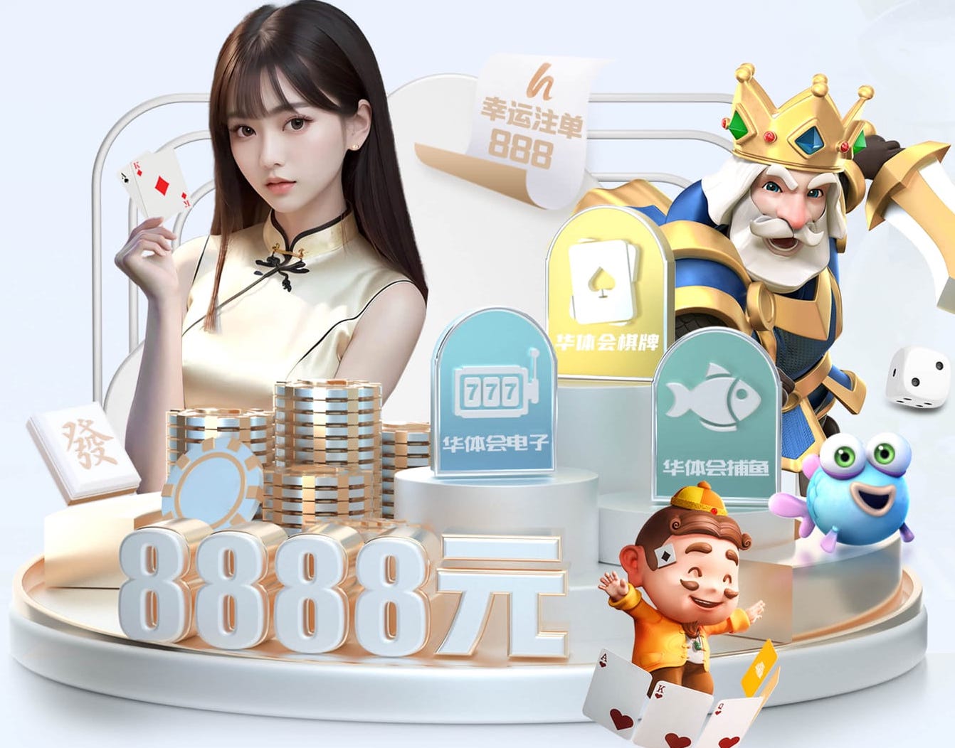 leyu手机app 影视传播投放渠道怎么选？信息流、达人种草、搜索投放与线下资源的场景化组合对比 - 副本 - 副本